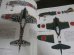 画像4: 世界の傑作機16　　陸軍2式単座戦闘機「鍾馗」
