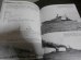 画像6: イタリア巡洋艦史（世界の艦船別冊）