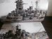 画像3: 日本の戦艦パーフェクトガイド