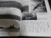 画像16: 写真集　続日本の戦艦　丸グラフィッククォータリー11