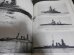 画像8: 写真集　続日本の戦艦　丸グラフィッククォータリー11