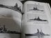 画像11: 写真集　続日本の戦艦　丸グラフィッククォータリー11