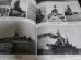 画像14: 写真集　続日本の戦艦　丸グラフィッククォータリー11