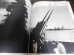 画像7: 写真集　続日本の戦艦　丸グラフィッククォータリー11