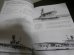 画像7: イギリス航空母艦史　（2005年世界の艦船増刊号）