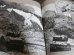 画像9: ライフ　第二次世界大戦史　日本本土への道（硫黄島、沖縄決戦等）
