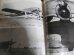 画像3: 太平洋戦争ドキュメンタリー第1〜12巻　計12冊