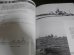 画像3: 日本巡洋艦史（世界の艦船別冊）