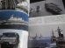 画像3: 海上自衛隊2016-2017 世界の戦艦 7月号増刊 No.841