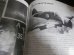 画像10: 第二次大戦軍用機図面集　1　ミリタリーエアクラフト別冊