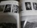 画像5: わだちの跡 第二野戦輸送隊戦記集 ビルマ戦線（第二野戦輸送司令部）