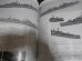 画像11: 艦船模型スペシャル37　日本海軍最後の駆逐艦群