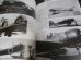 画像9: 世界の傑作j機　96式艦上戦闘機、零式戦闘機11-22型、零式戦闘機22-63型　3冊