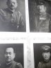 画像2: 昭和六、七年満洲事変　関東軍記念写真帖