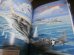 画像5: ソロモンの激闘―ガダルカナル島争奪を巡る日米機動部隊総力戦の全貌 (歴史群像 太平洋戦史シリーズ Vol. 59) 