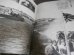 画像18: 大東亞戰爭海軍作戰寫眞記録　II