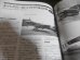 画像15: 航空機の原点 精密図面を読む 8　第2次大戦の花形戦闘機・新続編　別冊航空情報 