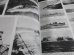 画像11: 帝国連合艦隊  写真図説 日本海軍100年史