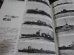 画像14: 帝国連合艦隊  写真図説 日本海軍100年史