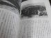 画像7: 玉砕の戦場 孤島の死闘　アッツ・キスカからタラワ・クェゼリン・ペリリュー　秘蔵写真で知る近代日本の戦歴１４