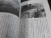 画像9: 玉砕の戦場 孤島の死闘　アッツ・キスカからタラワ・クェゼリン・ペリリュー　秘蔵写真で知る近代日本の戦歴１４