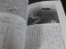 画像8: 玉砕の戦場 孤島の死闘　アッツ・キスカからタラワ・クェゼリン・ペリリュー　秘蔵写真で知る近代日本の戦歴１４
