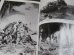 画像3: 玉砕の戦場 孤島の死闘　アッツ・キスカからタラワ・クェゼリン・ペリリュー　秘蔵写真で知る近代日本の戦歴１４