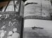 画像15: 写真　太平洋戦争　全５冊
