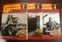 グランドパワー2001/2、3、4　日本軍機甲部隊の編成・装備1〜3 の3冊