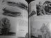 画像26: 世界の傑作機17　陸軍3式戦闘機「飛燕」、世界の傑作機19　陸軍4式戦闘機「疾風」　2冊