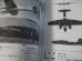 画像4: 資料と解説「陸海軍飛行機見取図」〜開戦前参謀本部編纂極秘資料〜
