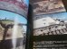 画像3: 戦車マガジン別冊 第2次大戦 軍用車両写真集 ドイツ陸軍 Vol.1