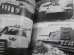 画像10: 第二次大戦ドイツ戦車　パンテル重戦車　1987年度版　戦車マガジン別冊