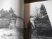 画像4: シュトラハヴィッツ機甲戦闘団 “泥まみれの虎”の戦場写真集（東部戦線ナルバ1944）