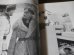 画像3: シュトラハヴィッツ機甲戦闘団 “泥まみれの虎”の戦場写真集（東部戦線ナルバ1944）