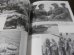 画像14: ドイツ本土防衛戦　激闘西部戦線（5）　（グランドパワー別冊）