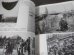 画像10: ドイツ本土防衛戦　激闘西部戦線（5）　（グランドパワー別冊）