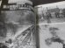 画像7: ドイツ本土防衛戦　激闘西部戦線（5）　（グランドパワー別冊）