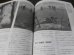 画像20: ドイツ本土防衛戦　激闘西部戦線（5）　（グランドパワー別冊）