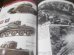 画像18: ドイツ本土防衛戦　激闘西部戦線（5）　（グランドパワー別冊）