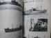画像8: 写真集　日本の小艦艇　丸グラフィッククォータリー　7