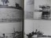 画像16: 写真集　日本の小艦艇　丸グラフィッククォータリー　7