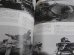 画像14: 第二次大戦のドイツ戦車　4号戦車写真集　航空ファン別冊