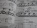 画像3: 第二次大戦のドイツ戦車　4号戦車写真集　航空ファン別冊