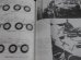 画像8: ドイツ装甲車　世界の戦闘車両NO.1 
