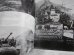画像10: 第二次大戦のドイツ戦車　4号戦車写真集　航空ファン別冊