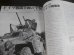 画像20: 第二次大戦のドイツ戦闘車両の全貌　第二巻