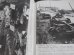 画像6: ドイツ戦車写真集Vol.1　モデルアート増刊 