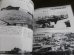 画像7: 写真集 ドイツの巡洋艦　「丸」 季刊 Graphic Quarterly 第30号　(付　重巡洋艦から魚雷艇まで20艦種のすべて）
