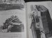 画像5: ドイツ戦車写真集Vol.1　モデルアート増刊 